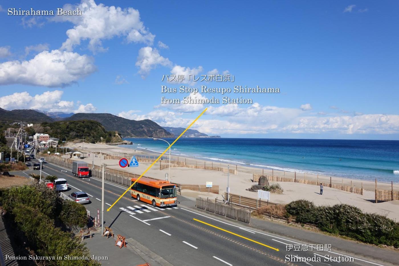 ペンション桜家 Hotel Shimoda  Eksteriør billede