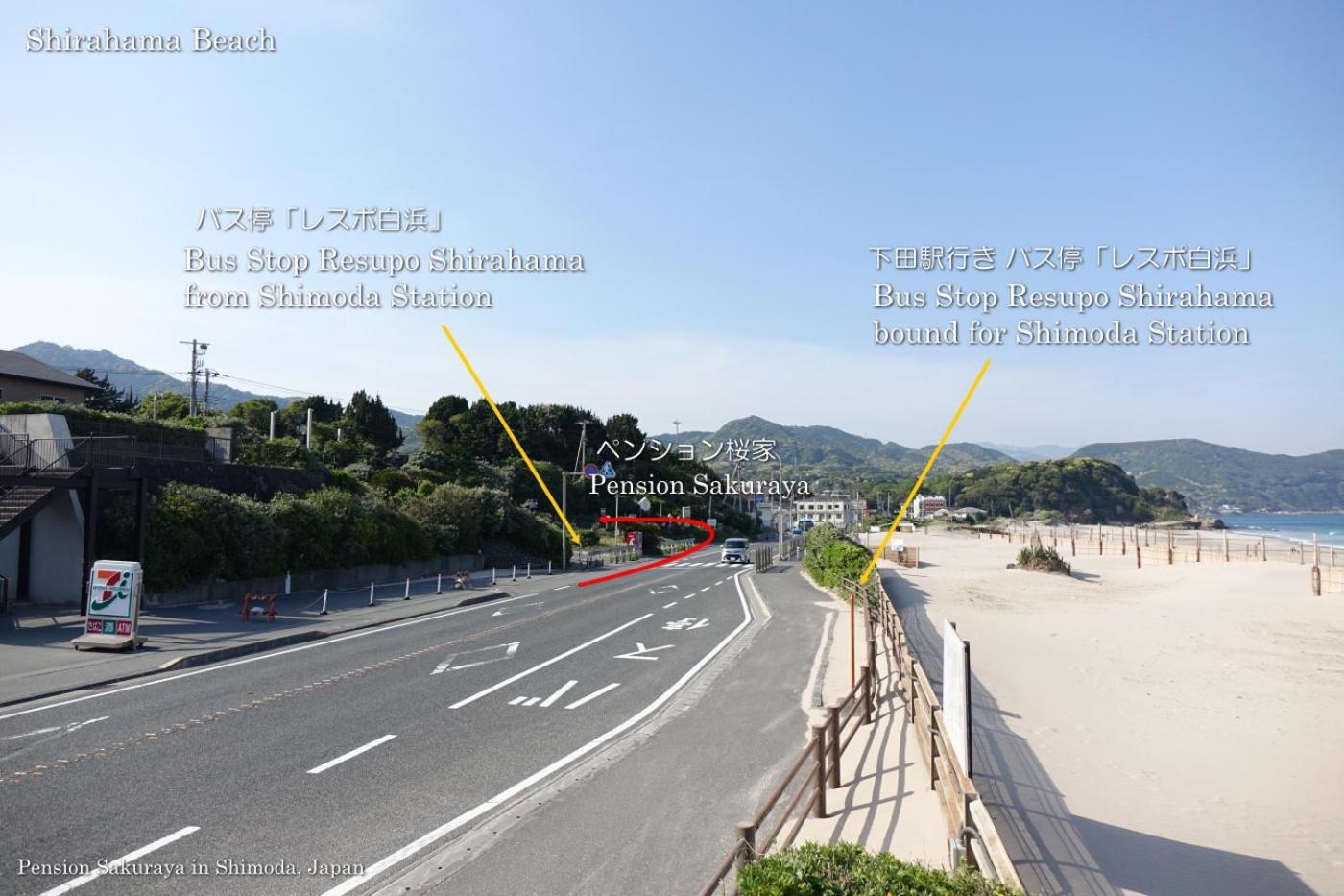 ペンション桜家 Hotel Shimoda  Eksteriør billede