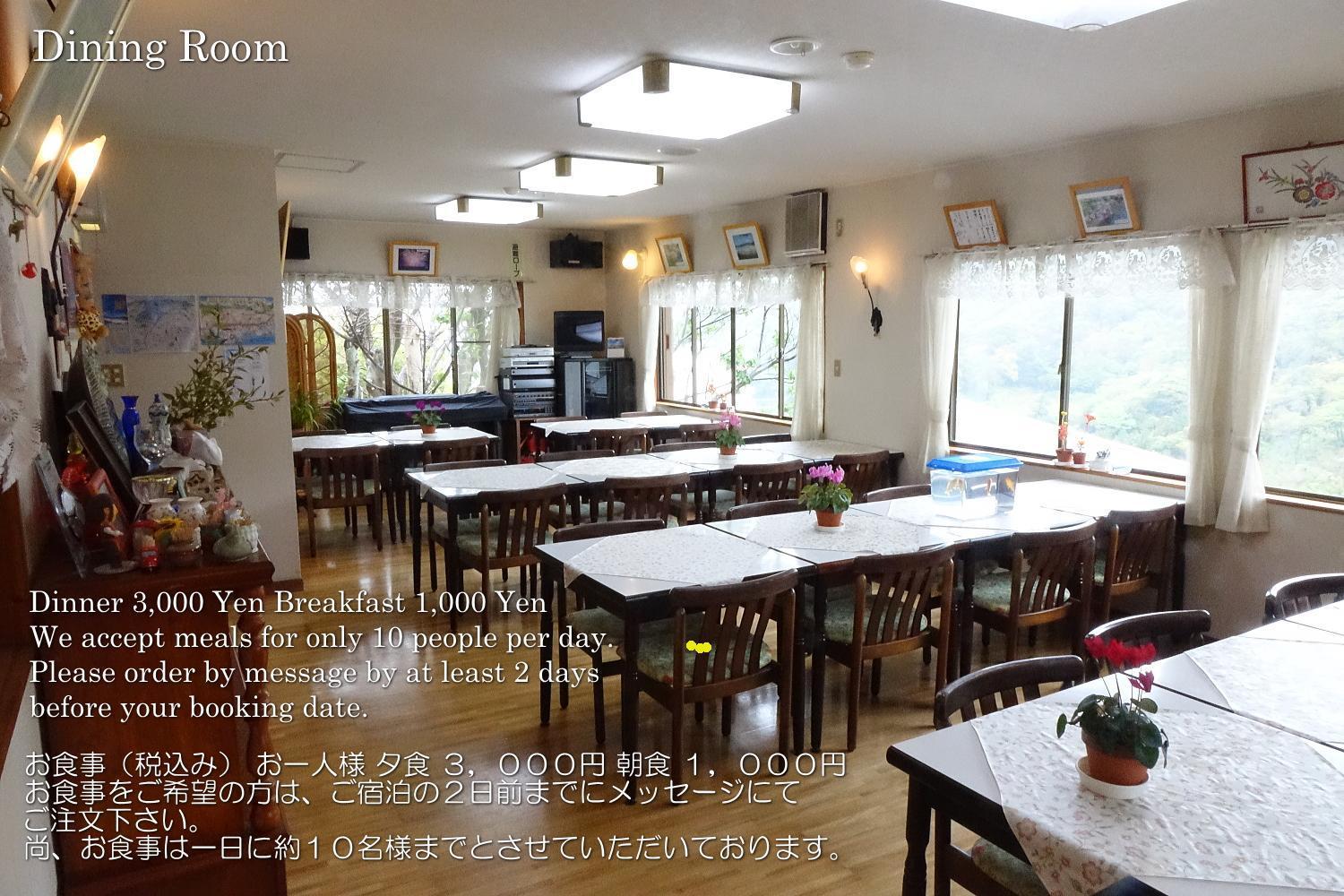 ペンション桜家 Hotel Shimoda  Eksteriør billede